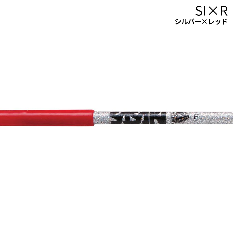 ササキスポーツ SASAKI ホログラムショートスティック 57cm (M-781HJK