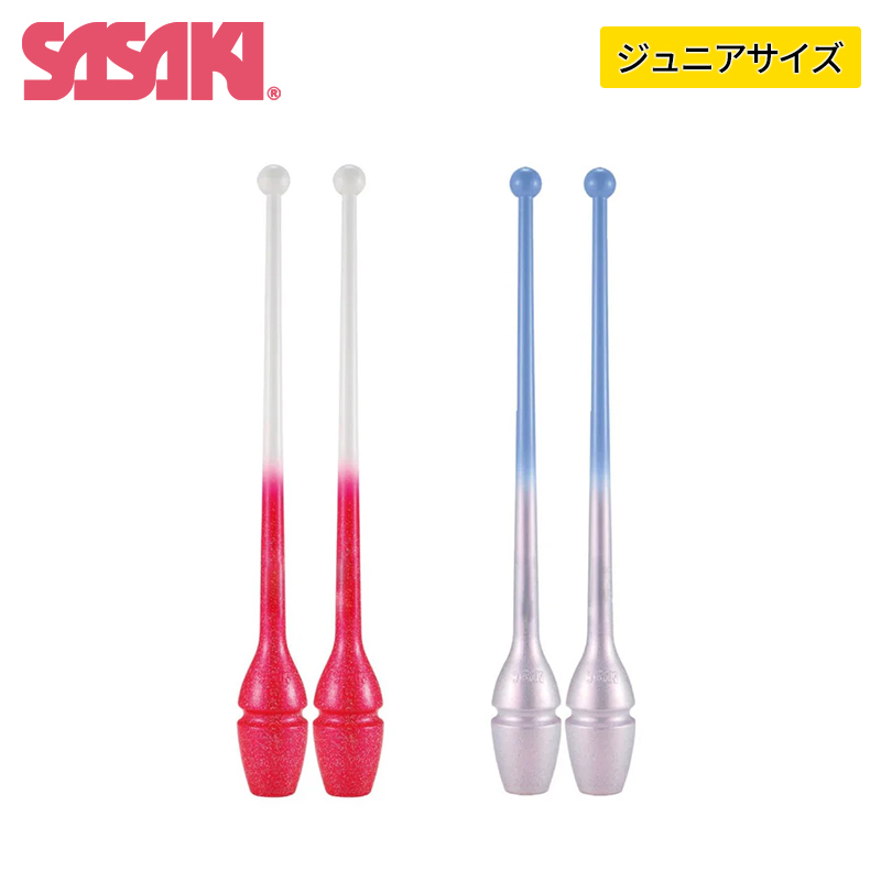 ササキスポーツ SASAKI ササキ 倒立バー（ベルト付き） (M-4) 体操