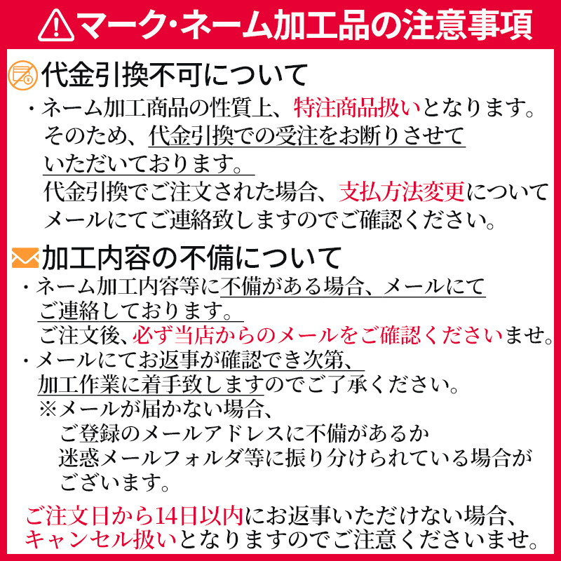 【名入れ無料】 adidas アディダス フィナーレ 26-27 リーグ シアーダ 4号球 UEFAチャンピオンズリーグ リーグフェーズ レプリカ サッカーボール 検定球 ADF441W 関連画像2