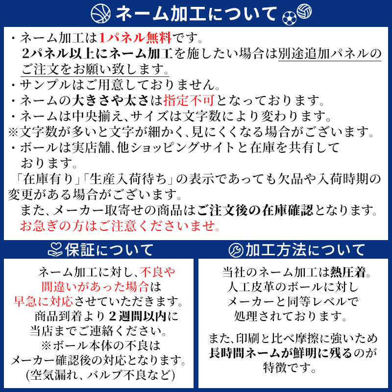 【名入れ無料】 adidas アディダス コネクト26 コンペティション サッカーボール 5号球 2026 ADF531CO 検定球 名前 ネーム プレゼント チーム 部活 クラブの画像