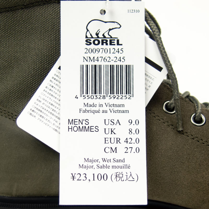 SOREL 【即日発送】SOREL ソレル カーソンシックス Black,Dark