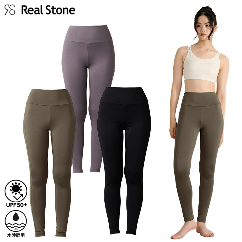 Real Stone（リアルストーン） フルレギンス (RS-L613S) ヨガ