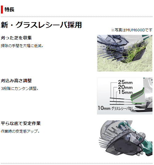 最終値下げ❗️シューマンババリア ポット3点セット Modéré】マルチクッキングポット HMP-800W｜仕入れなら卸問屋.com