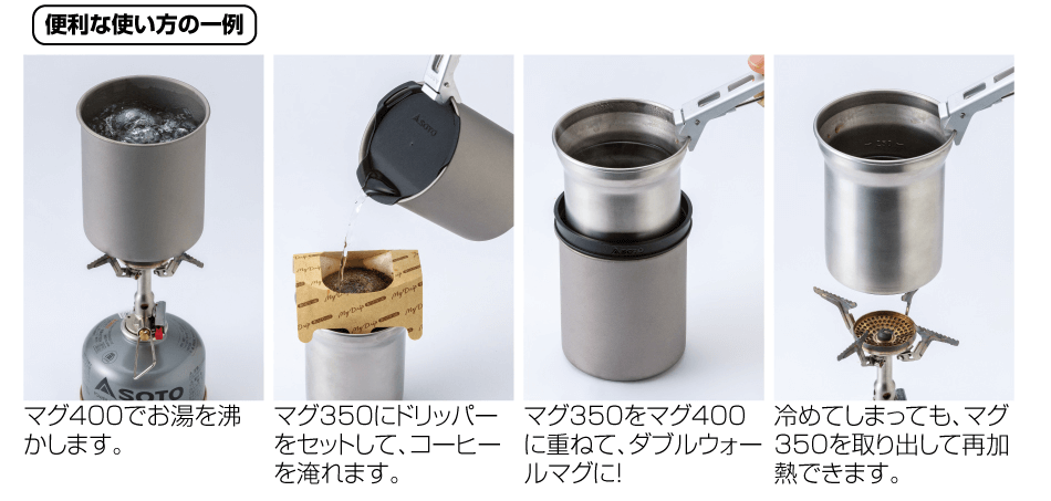 新富士バーナー - 7/3迄限定値下げ【新品未使用】サーモスタッククッカーコンボ SOD-521 楽天市場】SOTO ソト 新富士バーナー クッカーコンボ クッカー