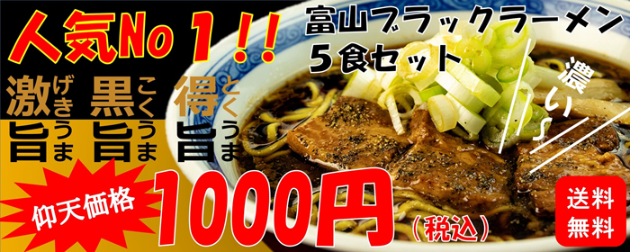 石川製麺ヤフーショッピング店 - Yahoo!ショッピング 石川製麺ヤフーショッピング店 - Yahoo!ショッピング