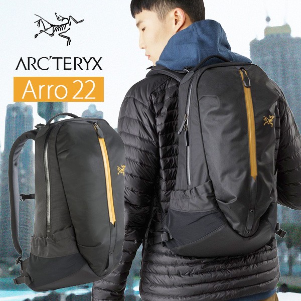 ランキング第1位 美品 ARC'TERYX ARRO 22 アークテリクス アロー22