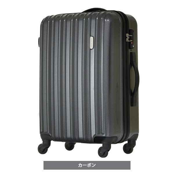 スーツケース Mサイズ 中型 軽量 おしゃれ TSAロック キャリー