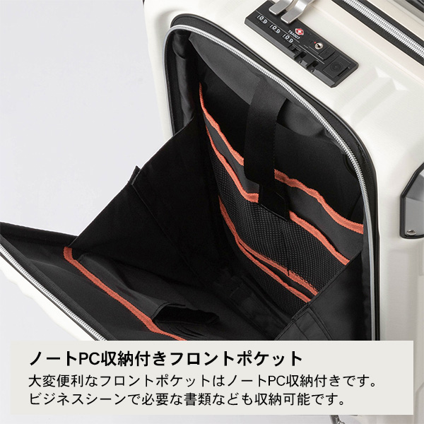 スーツケース Sサイズ 小型 薄型 おしゃれ TSAロック キャリーケース
