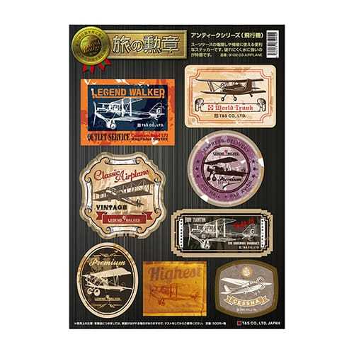 傷隠しステッカー スーツケース用 : 石川トランク製作所 - 通販