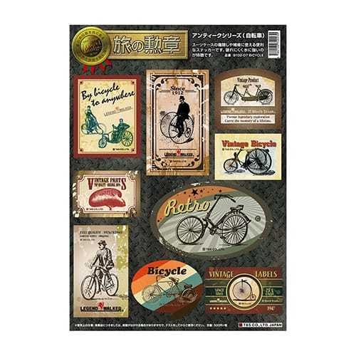 傷隠しステッカー スーツケース用 : 石川トランク製作所 - 通販