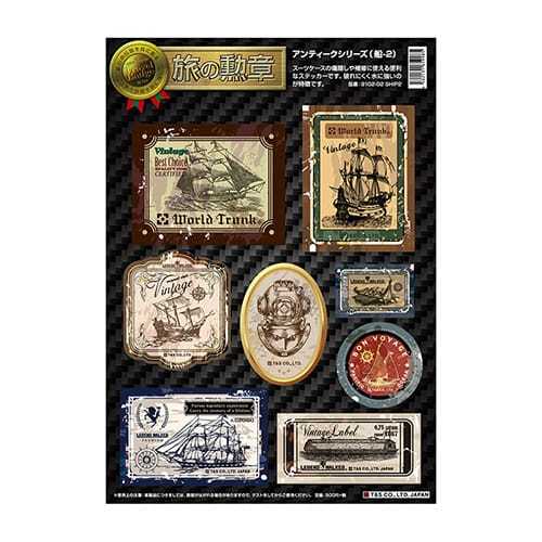 傷隠しステッカー スーツケース用 : 石川トランク製作所 - 通販