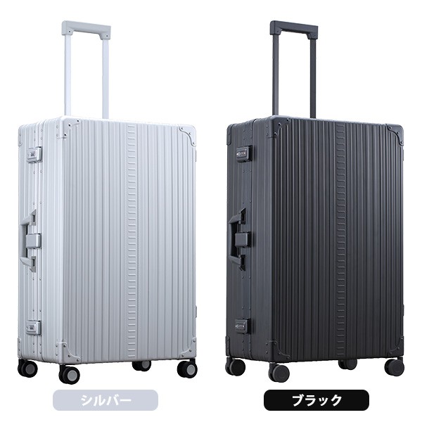 PROTECA　RECT　スーツケース　4輪　TSAロック　ネイビー　大容量 518UvB9B3dL._UF894,1000_QL80_.jpg