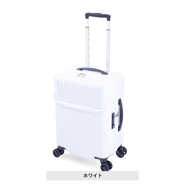 【美品】ペットキャリーケース ホワイト アジアラゲージ スーツケース Sサイズ ファスナー 小型 フロント