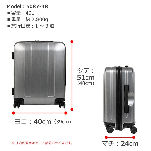 スーツケース 機内持ち込み 軽量 小型 Sサイズ おしゃれ TSA