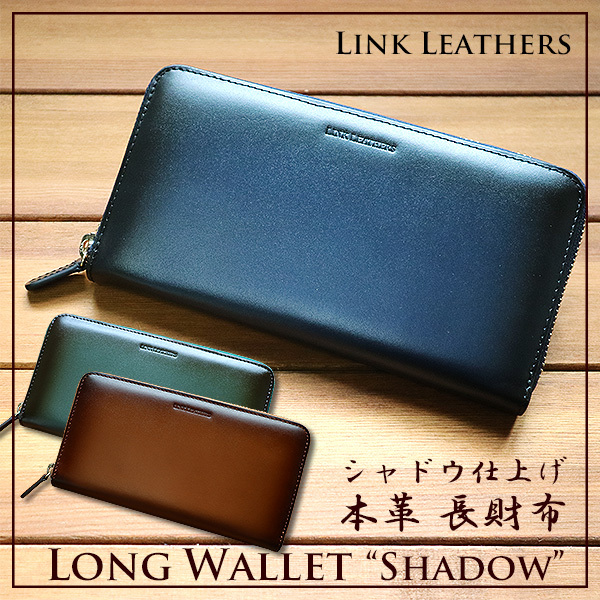 dunhill 新品未使用 ラウンドジップ長財布（小銭入れ付き） 青 dunhill ダンヒル ラウンドファスナー 長財布 水色 ブルー 限定