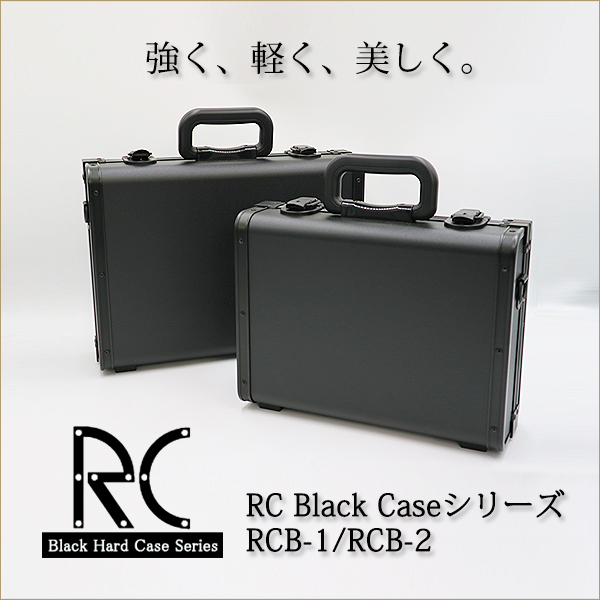 2020超人気 ジュラルミンケース アルミケース カメラケース 一眼レフ 業務用 収納用 汎用 工具ケース 軽量 工具 ビジネス 安い購入 Blog Finibr Com