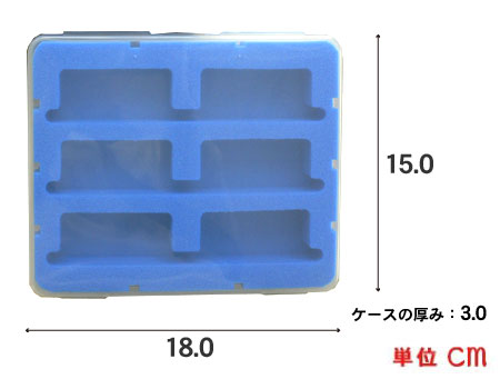 Bトレインショーティー 専用ケース 6両収納（単品） 電車 模型 ギフト