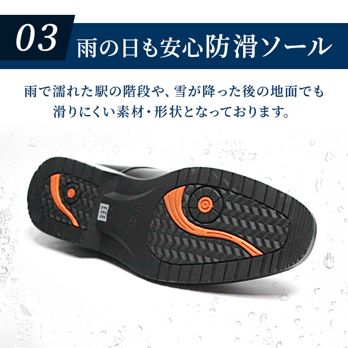 マリィ・ワンストラップシューズ 〖最終値下げ〗 楽天市場】MOHI モヒ レザー T ストラップ シューズ 7068-1-seta
