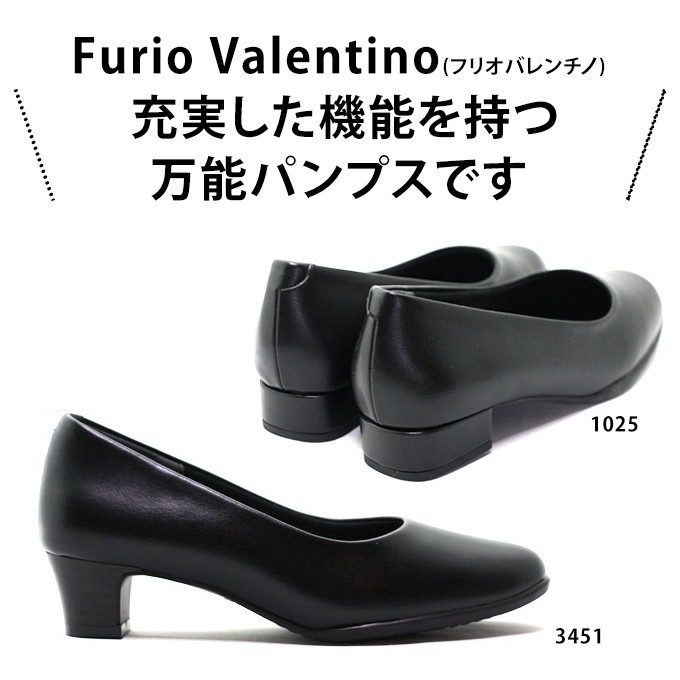 【未使用品】バレンチノ ONO NERONER パンプス 35 黒 未使用品】バレンチノ ONO NERONER パンプス 35 黒 スタッズ