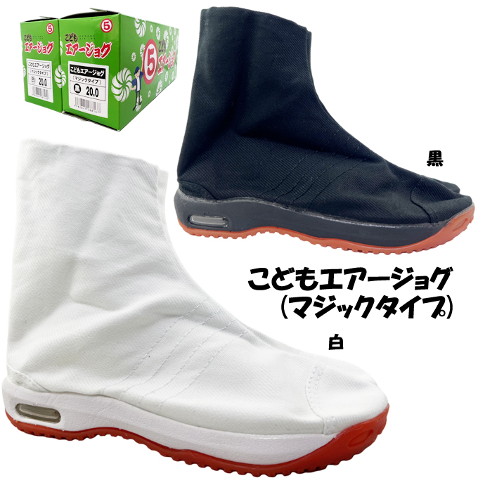  ǂGA[WO }WbN^Cv   16.0~25.0cm qpՂGA[WO |Cg