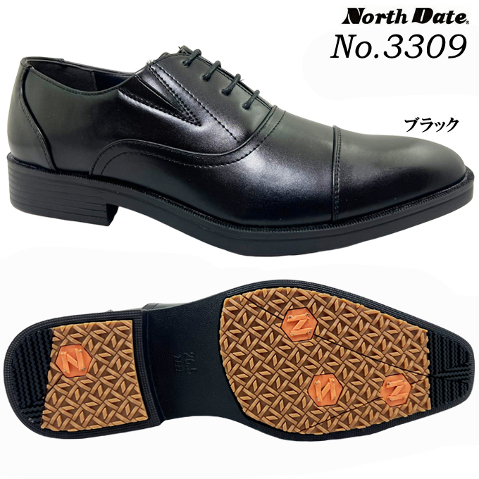 �������� North Date 3309 �m�[�X�f�C�g �u���b�N 24.5~27.0cm �����Y �E�B���^�[�V���[�Y �|�C���g����