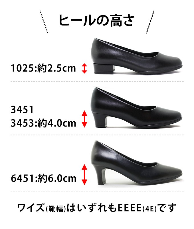 送料無料 Furio Valentino フリオバレンチノ レディース パンプス 黒