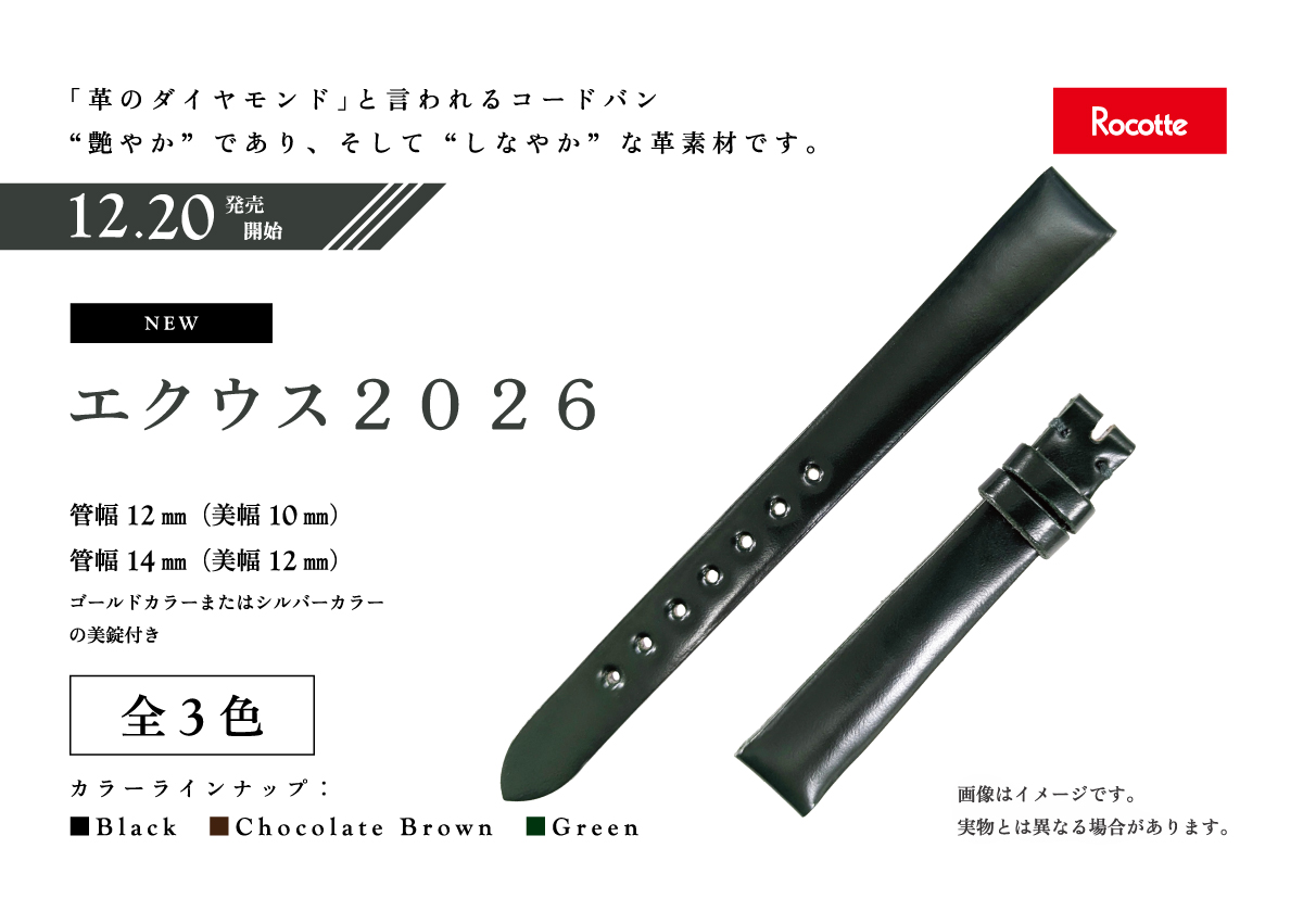 石國商店 Yahoo!ショッピング店 - Yahoo!ショッピング