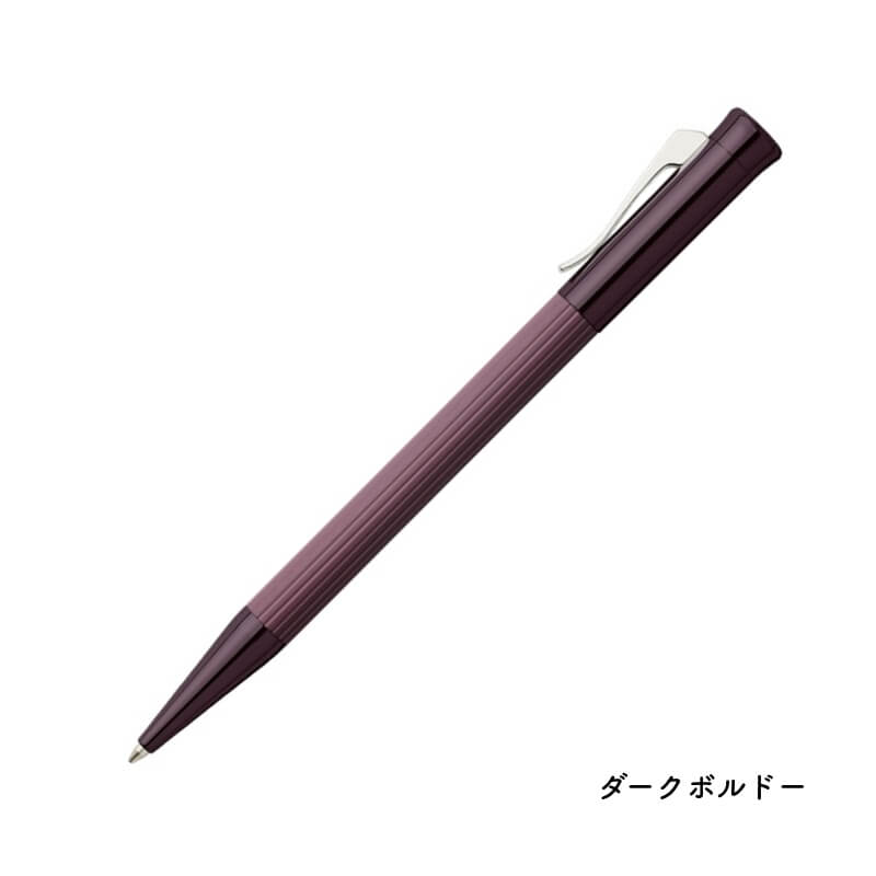 ファーバーカステル [送料無料][数量限定]GRAF VON FABER-CASTELL