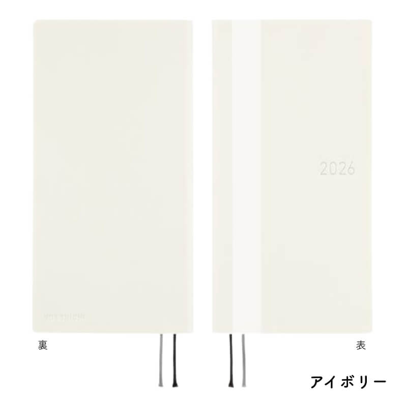 ほぼ日手帳 ほぼ日 2026年度版 4月始まり weeks spring 週間レフト