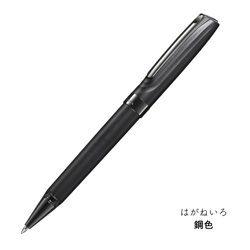ZEBRA（ゼブラ） [送料無料]ゼブラ THE ZEBRA HAMON ボールペン 0.7mm