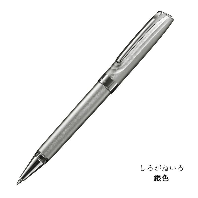 最終値下げ‼️早いモノ勝ち‼️THE ZEBRA HAMON 銀色 ZEBRA（ゼブラ） [送料無料]ゼブラ THE ZEBRA HAMON ボールペン 0.7mm