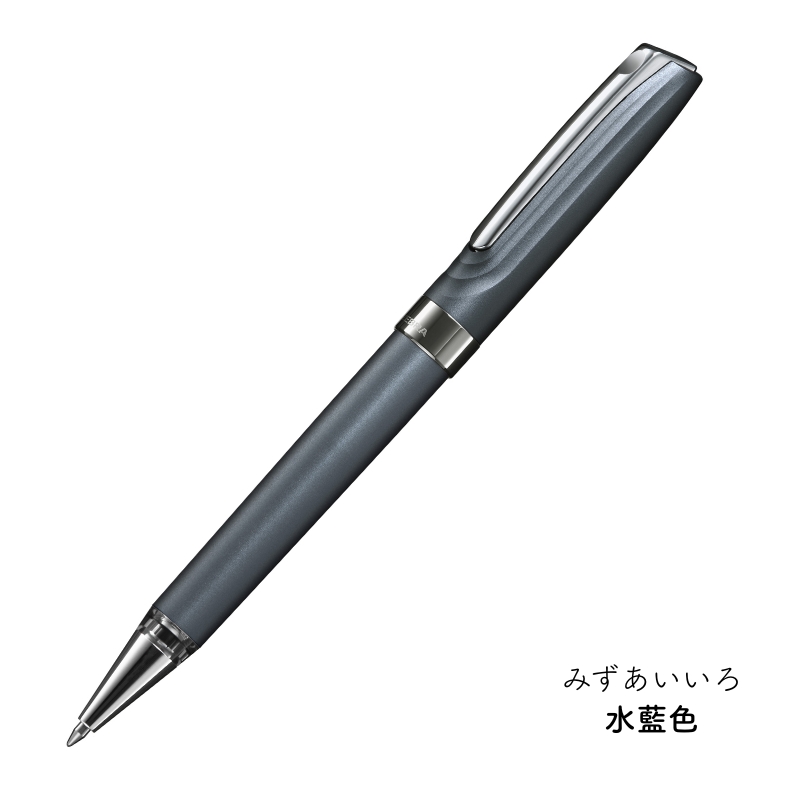 ZEBRA（ゼブラ） [送料無料]ゼブラ THE ZEBRA HAMON ボールペン 0.7mm