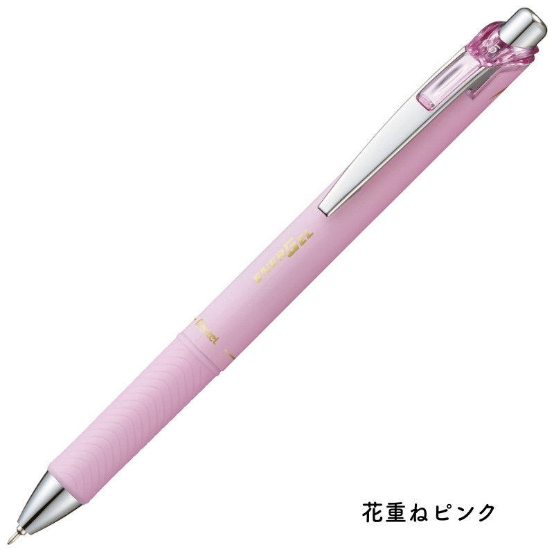 エナージェル [数量限定]ぺんてる コハレ ゲルインキボールペン 0.5mm