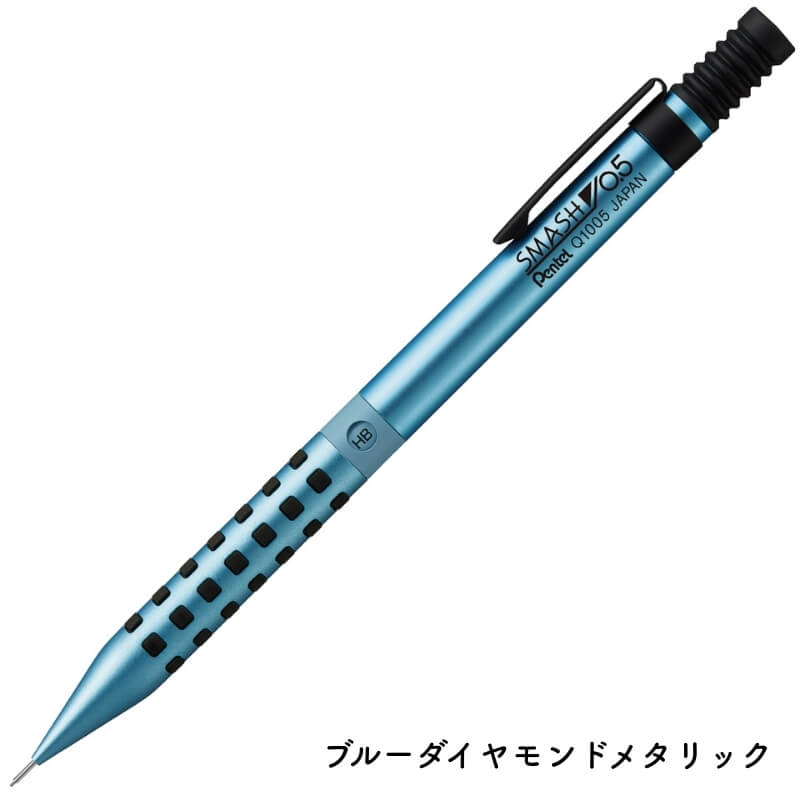 ぺんてる（Pentel） [数量限定]ぺんてる SMASH(スマッシュ) シャープ