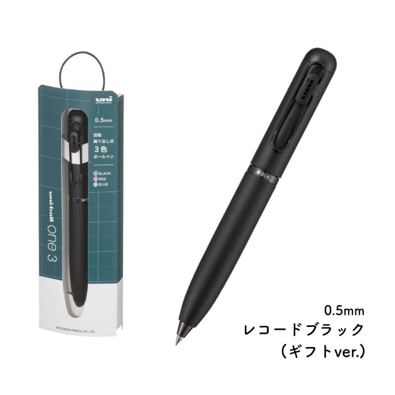 MOTIV EYOKE 3つ穴14ポンド ラウンドワンボール3つ穴11ポンド ユニボール ワン 三菱鉛筆 uni-ball one 3 (ユニボール 3) 回転