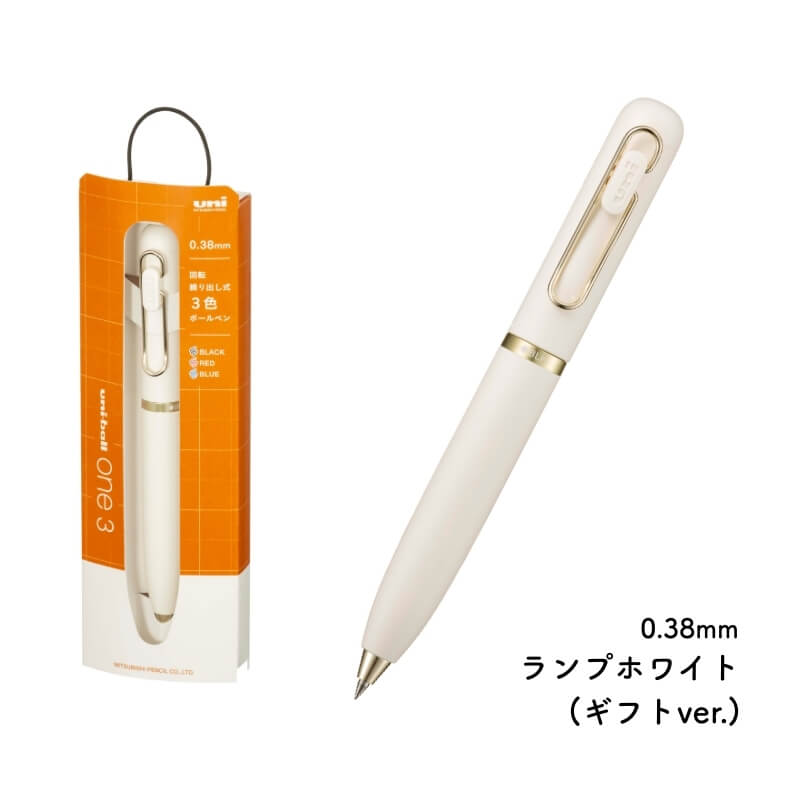 ユニボール ワン 三菱鉛筆 uni-ball one 3 (ユニボール 3) 回転