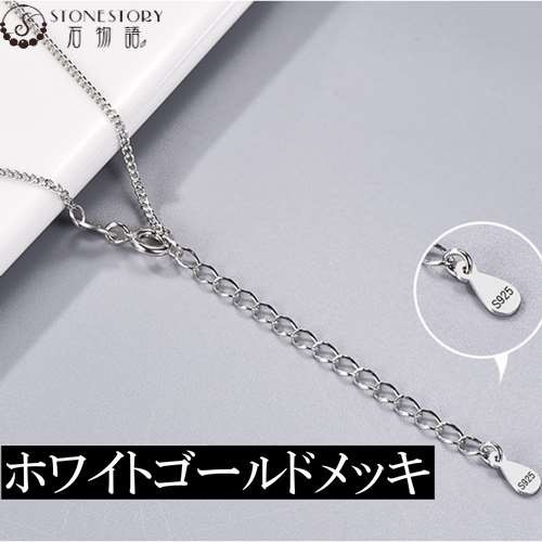 K18 Φ0.45 喜平チェーン　パール付き(5) 18金ネックレス K18 2面喜平チェーン 日本製 検定印 45cm 中留