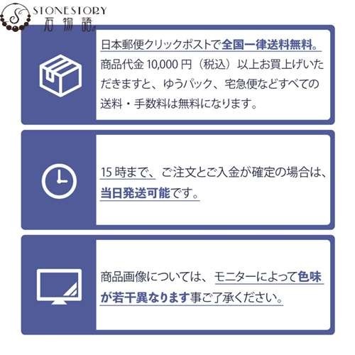 ネックレス レディース ブルートパーズ 大粒 金属アレルギー対応