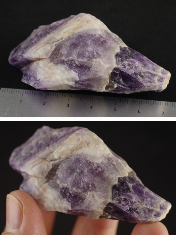 シェブロンアメジスト原石