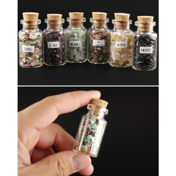 小瓶入り天然石　６本セット