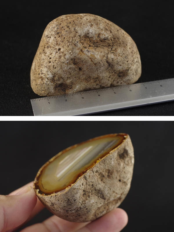 瑪瑙原石ジオード