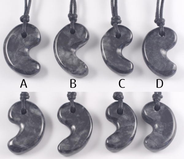 糸魚川産黒翡翠勾玉ペンダント