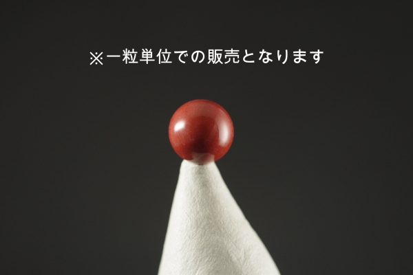 レッドジャスパー丸玉　５ｍｍ