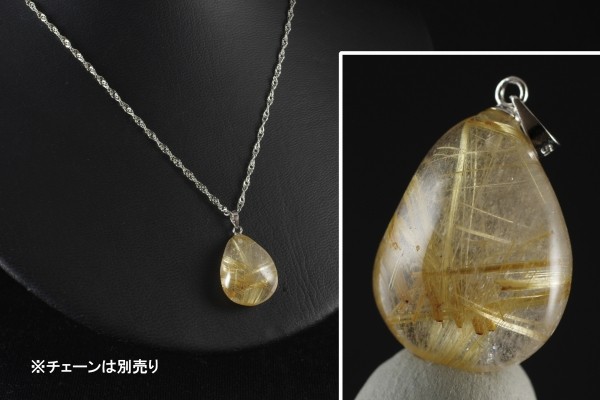  rutile quartz pendant top 