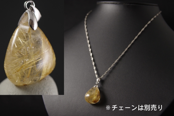  rutile quartz pendant top 