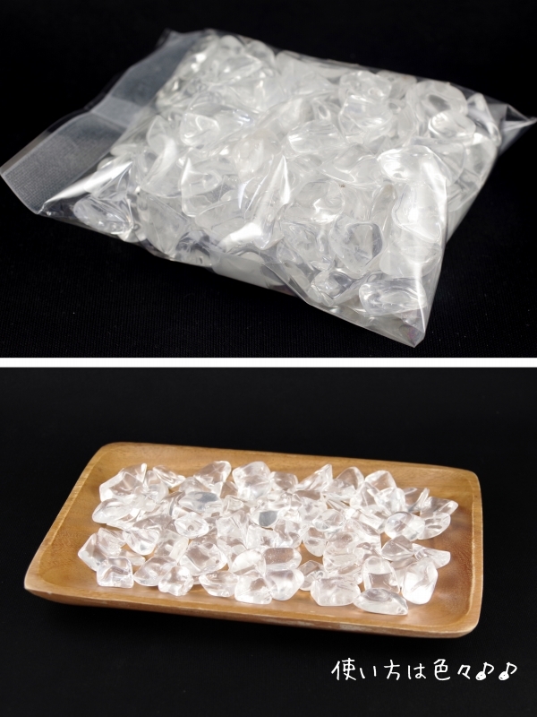  crystal ... stone assortment 500g