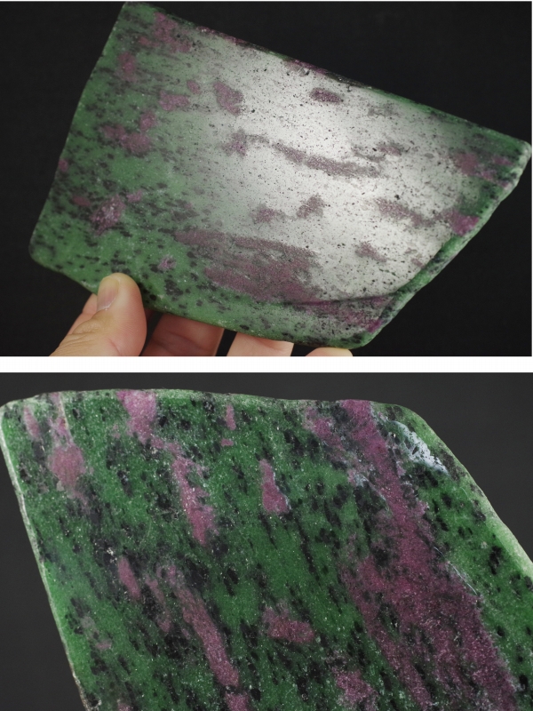 ルビーインゾイサイト　原石磨き