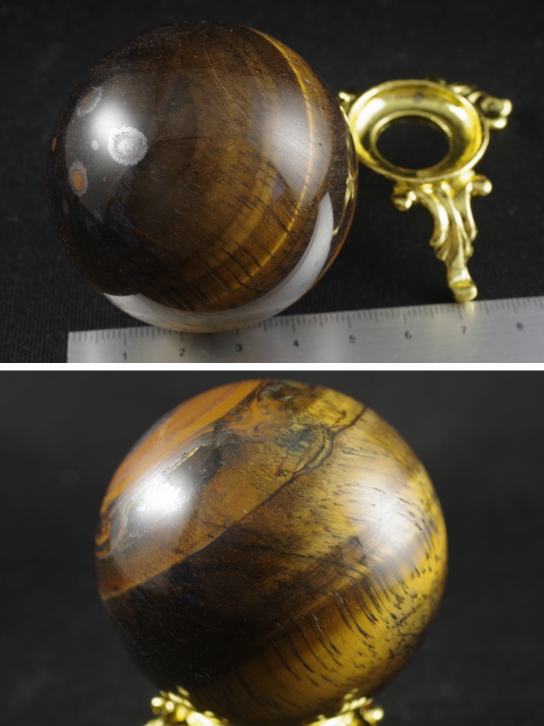 タイガーアイ丸玉