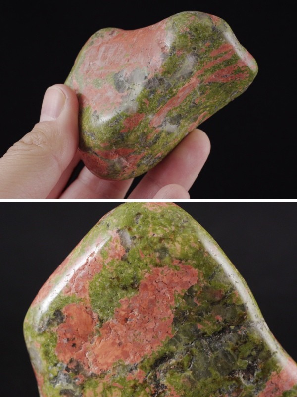 yuna kite raw ore burnishing stone 