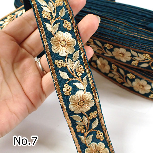 石の蔵 卸売り 巻売り インド刺繍リボン レース サリーレース ブレード